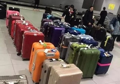 铜官行李托运